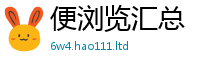 2025年天天免费资料在...